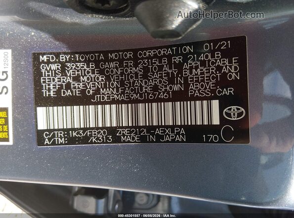 JTDEPMAE9MJ167461 2021 TOYOTA COROLLA Blue Widok komory silnika