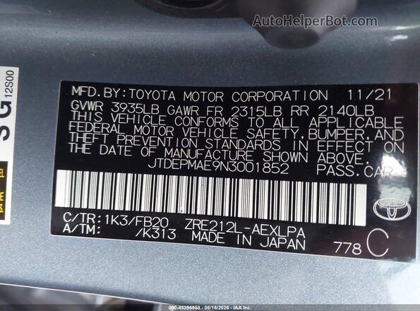 JTDEPMAE9N3001852 2022 TOYOTA COROLLA Синий Вид подкапотного пространства