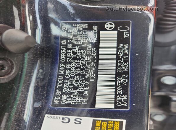JTDEPMAEXMJ124229 2021 TOYOTA COROLLA Черный Вид подкапотного пространства