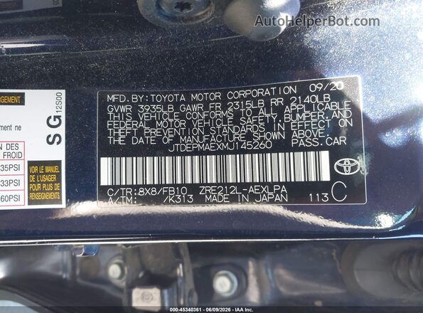 JTDEPMAEXMJ145260 2021 TOYOTA COROLLA Blue Вид підкапотного простору