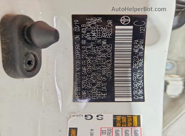 JTDEPRAE3LJ024825 2020 TOYOTA COROLLA White Vista del compartimento del motor