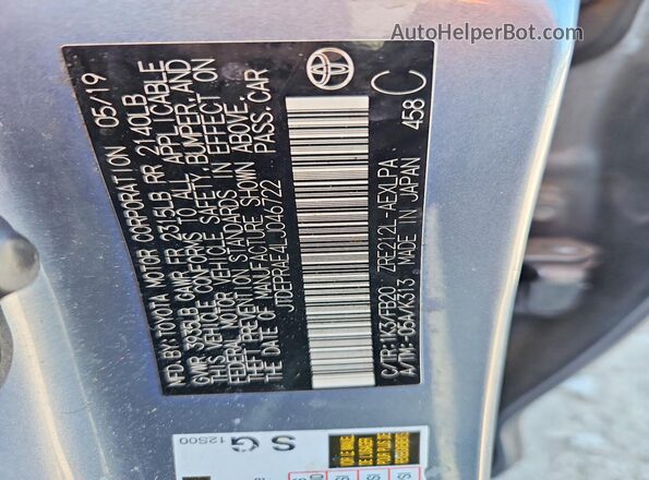 JTDEPRAE4LJ046722 2020 TOYOTA COROLLA Серый Вид подкапотного пространства