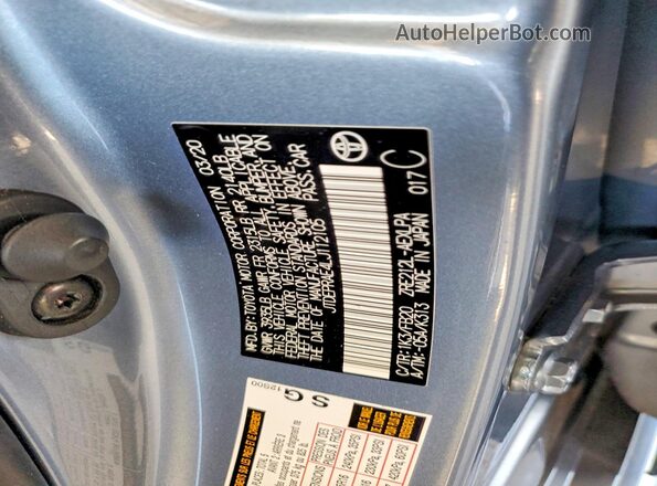 JTDEPRAE4LJ112105 2020 TOYOTA COROLLA Серебряный Вид подкапотного пространства
