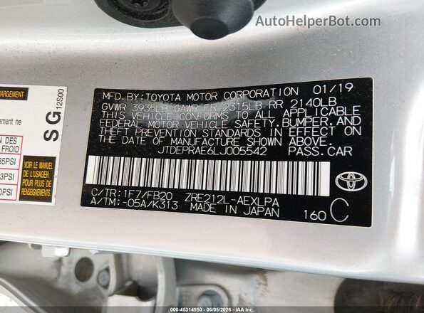 JTDEPRAE6LJ005542 2020 TOYOTA COROLLA Silver Շարժիչի բաժամունքի տեսք