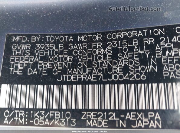JTDEPRAE7LJ004206 2020 TOYOTA COROLLA Blue ძრავის განყოფილების ხედი