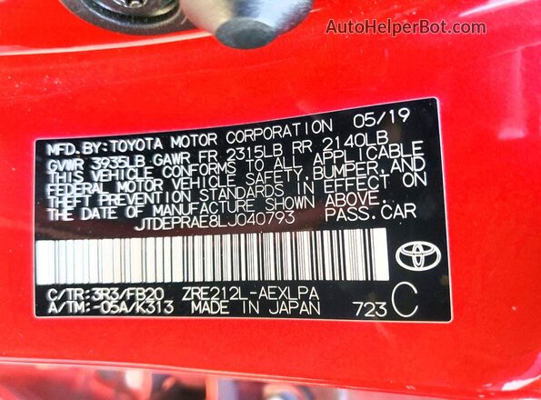 JTDEPRAE8LJ040793 2020 TOYOTA COROLLA Red Շարժիչի բաժամունքի տեսք
