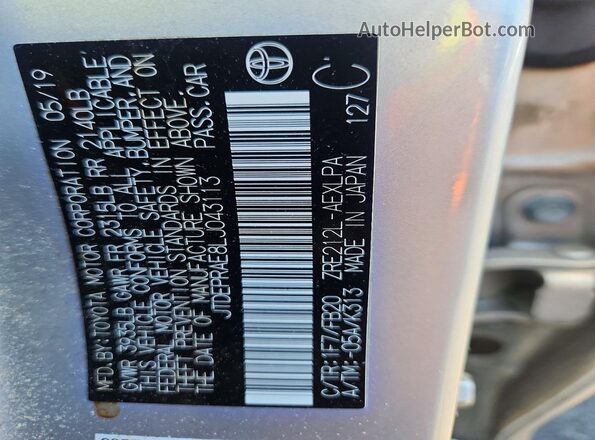 JTDEPRAE8LJ043113 2020 TOYOTA COROLLA Silver Շարժիչի բաժամունքի տեսք