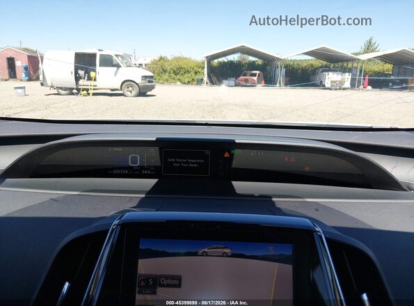 JTDKAMFP0M3165696 2021 TOYOTA PRIUS PRIME Белый Вид задних сидений