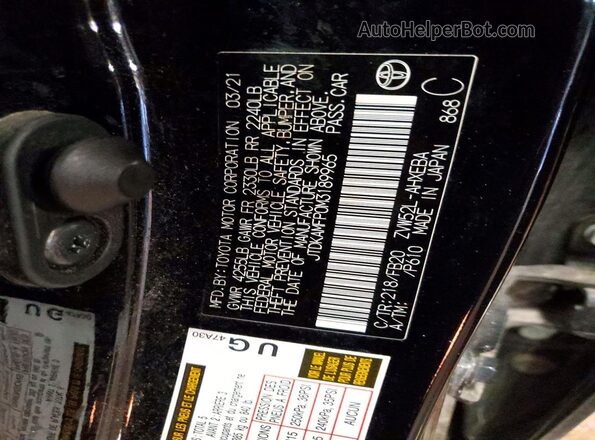 JTDKAMFP0M3189965 2021 TOYOTA PRIUS Black ძრავის განყოფილების ხედი