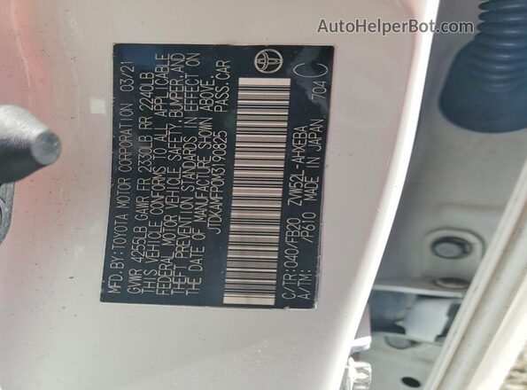 JTDKAMFP0M3190825 2021 TOYOTA PRIUS White Widok komory silnika
