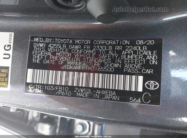 JTDKAMFP1M3165500 2021 TOYOTA PRIUS PRIME Gray Engine compartment view