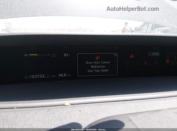 JTDKAMFP1M3192552 2021 TOYOTA PRIUS PRIME Gray Rear seats view