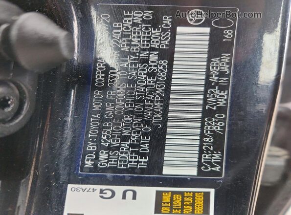 JTDKAMFP2M3168258 2021 TOYOTA PRIUS Black Շարժիչի բաժամունքի տեսք