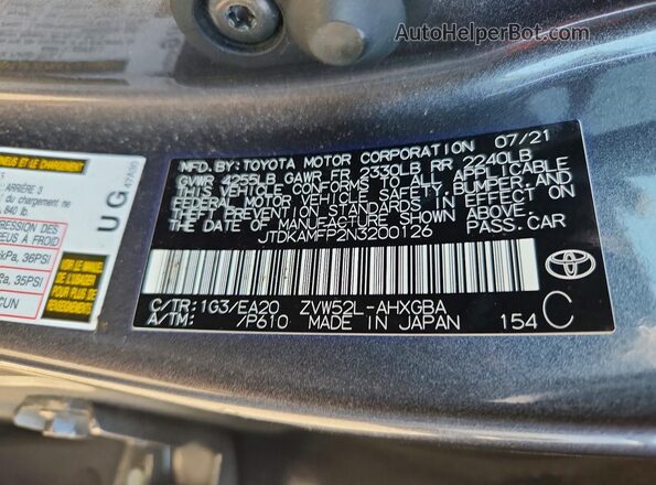 JTDKAMFP2N3200126 2022 TOYOTA PRIUS Gray Widok komory silnika