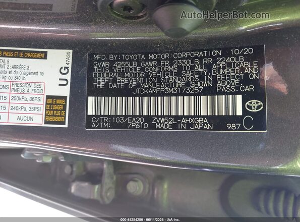 JTDKAMFP3M3173257 2021 TOYOTA PRIUS PRIME Gray Շարժիչի բաժամունքի տեսք