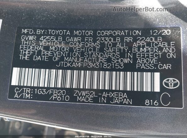 JTDKAMFP3M3182153 2021 TOYOTA PRIUS PRIME Gray Вид підкапотного простору