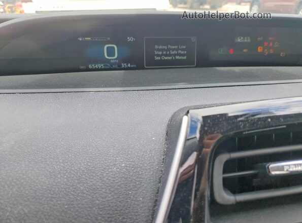JTDKAMFP3M3188678 2021 TOYOTA PRIUS Tan Вид щитка приладів