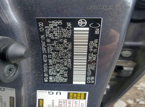 JTDKAMFP8M3178860 2021 TOYOTA PRIUS Угольный Вид подкапотного пространства