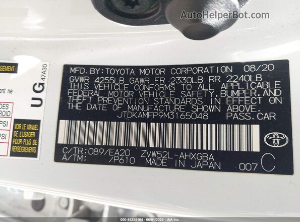 JTDKAMFP9M3165048 2021 TOYOTA PRIUS PRIME White Engine compartment view
