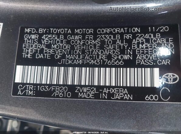 JTDKAMFP9M3176566 2021 TOYOTA PRIUS PRIME Gray Widok komory silnika