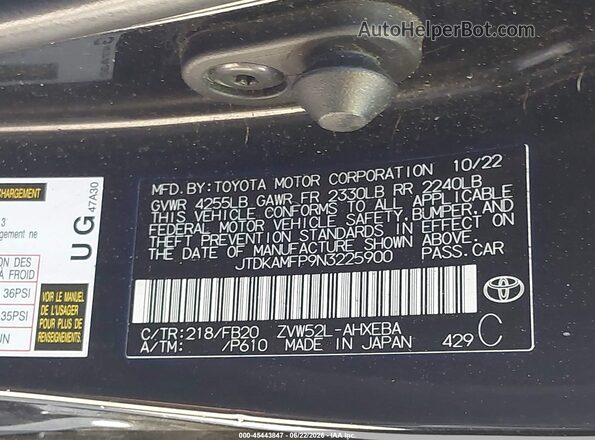 JTDKAMFP9N3225900 2022 TOYOTA PRIUS PRIME Navy ძრავის განყოფილების ხედი