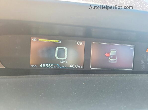 JTDKAMFU0M3139718 2021 TOYOTA PRIUS Red Vista del cuadro de instrumentos