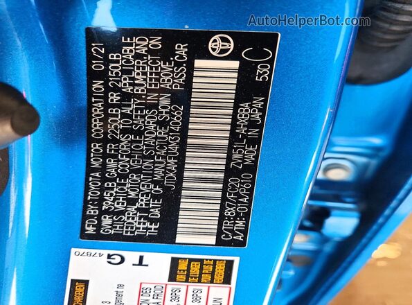 JTDKAMFU4M3140662 2021 TOYOTA PRIUS Blue Вид підкапотного простору