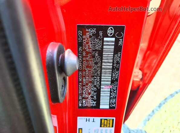 JTDKAMFU4N3186297 2022 TOYOTA PRIUS Red Вид підкапотного простору