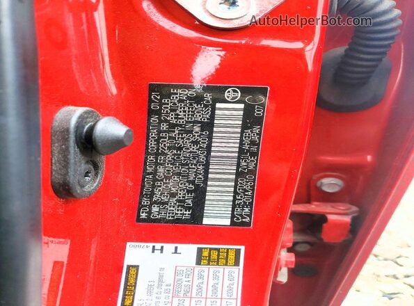 JTDKAMFU6M3140016 2021 TOYOTA PRIUS Red Շարժիչի բաժամունքի տեսք
