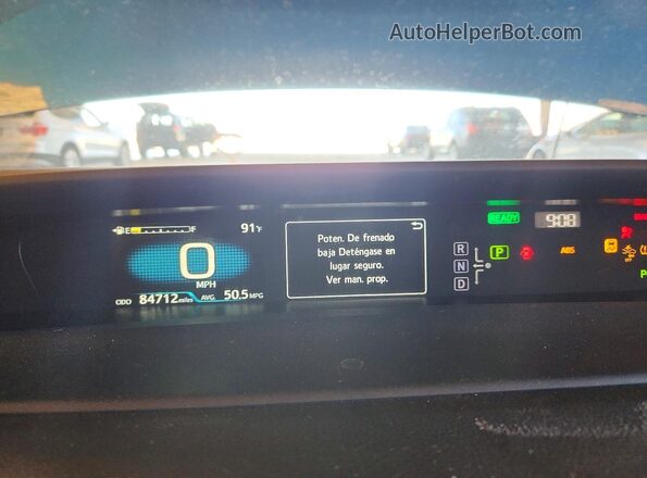 JTDKAMFU8M3148053 2021 TOYOTA PRIUS Blue Instrument cluster view