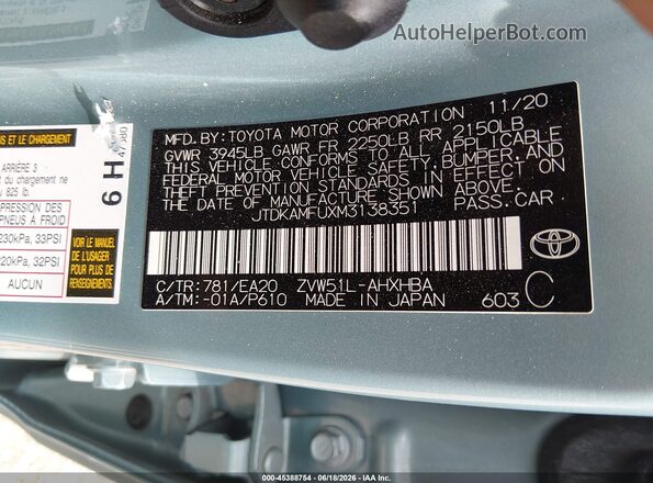 JTDKAMFUXM3138351 2021 TOYOTA PRIUS Blue Engine compartment view