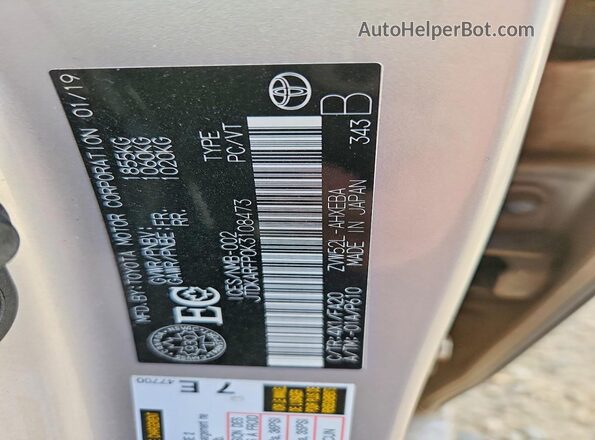 JTDKARFP0K3108473 2019 TOYOTA PRIUS Silver 