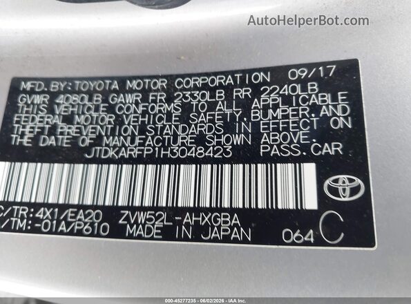 JTDKARFP1H3048423 2017 TOYOTA PRIUS PRIME Beige Widok komory silnika
