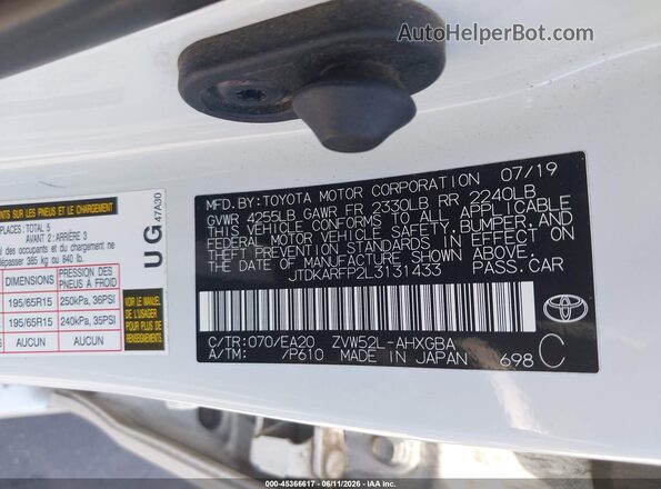 JTDKARFP2L3131433 2020 TOYOTA PRIUS PRIME Белый Вид подкапотного пространства