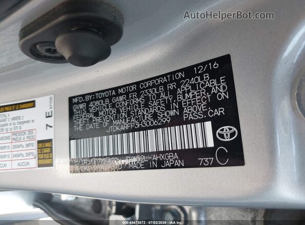 JTDKARFP3H3006299 2017 TOYOTA PRIUS PRIME Серебряный Вид подкапотного пространства