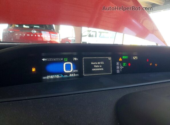 JTDKARFP4H3001290 2017 TOYOTA PRIUS Red Widok zestawu wskaźników