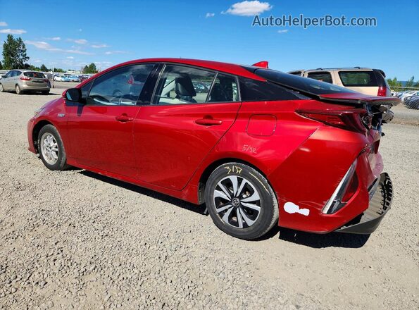 JTDKARFP4H3030286 2017 TOYOTA PRIUS Red უკანა მარცხენა