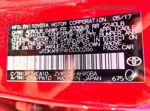 JTDKARFP4H3030286 2017 TOYOTA PRIUS Red ძრავის განყოფილების ხედი
