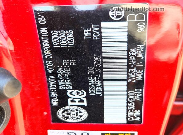 JTDKARFP4L3133281 2020 TOYOTA PRIUS Red VIN კოდის სტიკერის ხედი