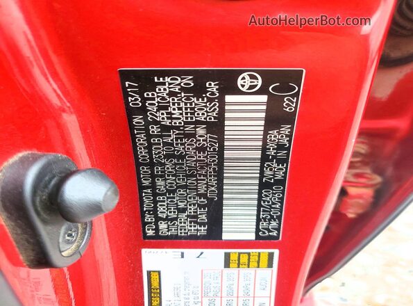 JTDKARFP5H3015277 2017 TOYOTA PRIUS Red 