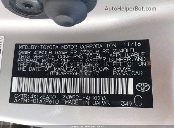 JTDKARFP6H3003171 2017 TOYOTA PRIUS PRIME Gold Engine compartment view