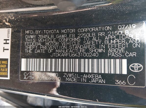 JTDKARFU6K3100240 2019 TOYOTA PRIUS Black Vista del compartimento del motor