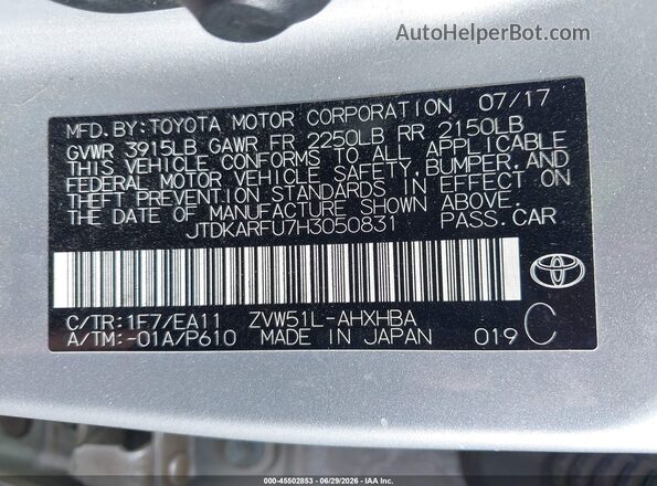 JTDKARFU7H3050831 2017 TOYOTA PRIUS Silver Engine compartment view