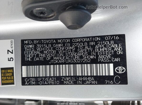JTDKARFUXG3027252 2016 TOYOTA PRIUS Серебряный Вид подкапотного пространства