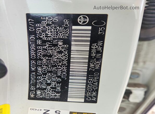 JTDKARFUXH3534718 2017 TOYOTA PRIUS White Engine compartment view