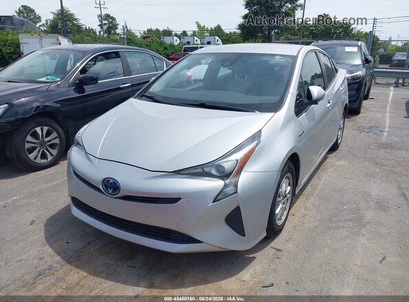 JTDKARFUXH3540292 2017 TOYOTA PRIUS Silver Դիմացի տեսք