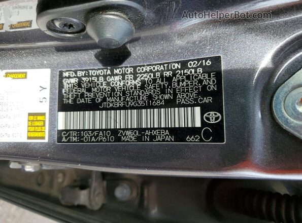 JTDKBRFU9G3511684 2016 TOYOTA PRIUS Серый Вид подкапотного пространства