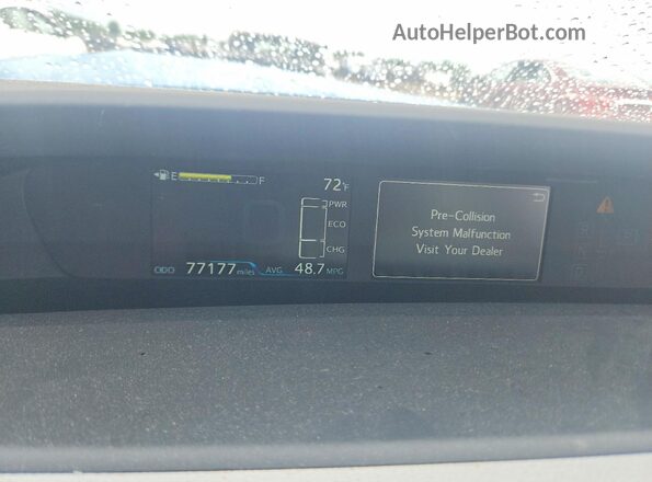JTDL9MFU5M3028899 2021 TOYOTA PRIUS Blue ხელსაწყოთა პანელის ხედი