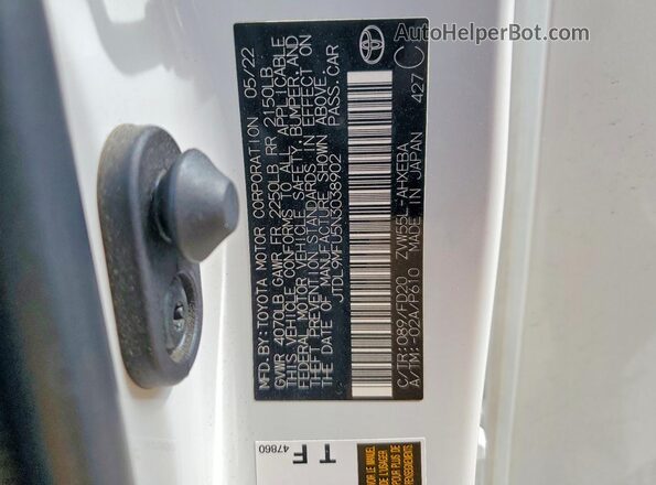 JTDL9MFU5N3038902 2022 TOYOTA PRIUS White Շարժիչի բաժամունքի տեսք