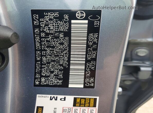 JTDP4MCE3NJ098556 2022 TOYOTA COROLLA Silver Вид підкапотного простору